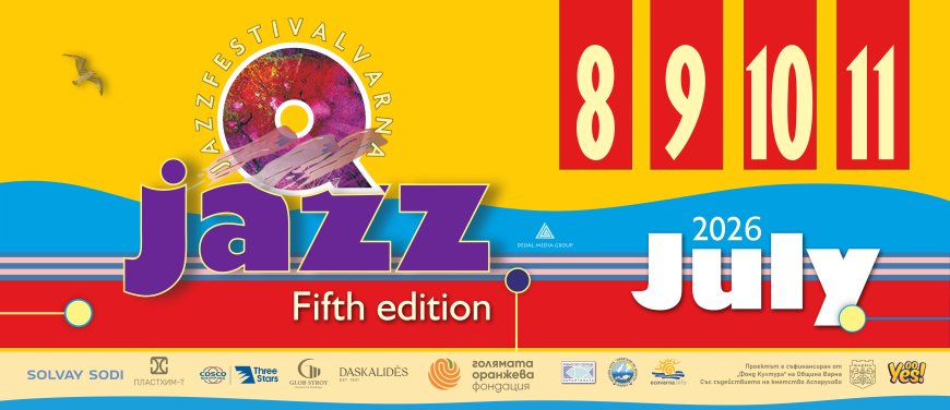 Млади джаз музиканти от Добрич откриват Q-Jazzfestival 2026 край Варна