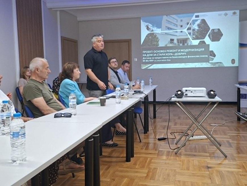 Домът за стари хора в Добрич е модернизиран