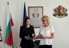 Младши съдия встъпи в длъжност в Окръжен съд - Добрич