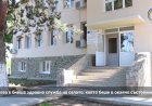 „Истории от Добрич“: Социалният център в село Безмер осигурява качествена грижа за общността