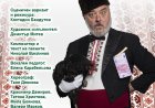 Двореца  и ДТ „Йордан Йовков“ – Добрич поставят начало на устойчиво творческо партньорство