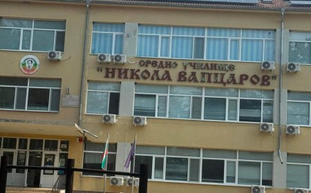 Проверка на МОН потвърди успешното изпълнение на проекта за обновяване на училището в Карапелит