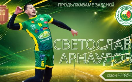 Светослав Арнаудов остава в Добруджа 07
