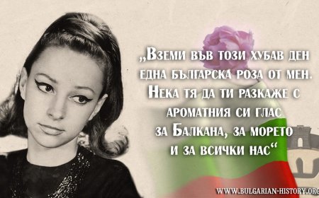 Геният на българската естрада Паша Христова е родена на 16 юли