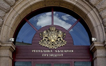 Президентските избори ще се проведат на 25 октомври