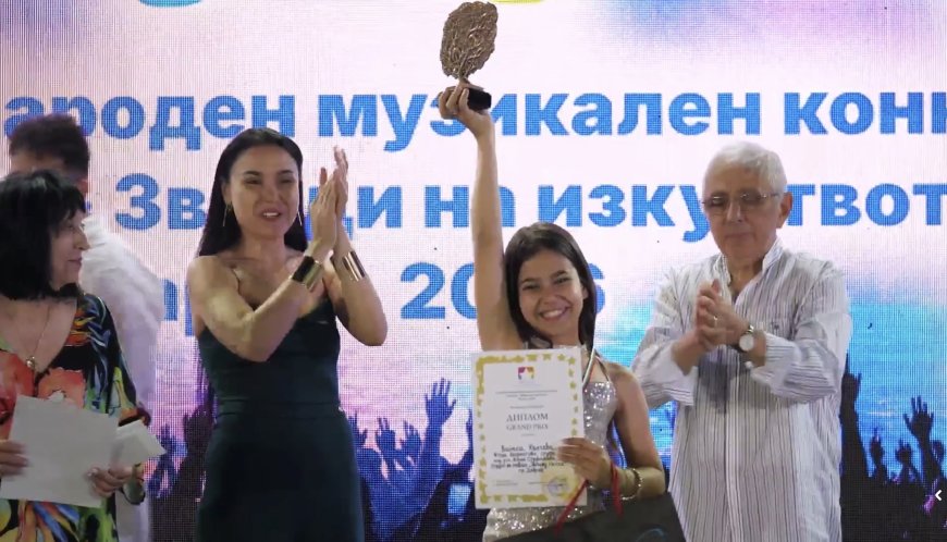 Ванеса Кънчева с Гран При от Международен конкурс “ART STARS” във Варна