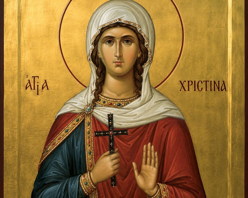 Честваме паметта на света великомъченица Христина