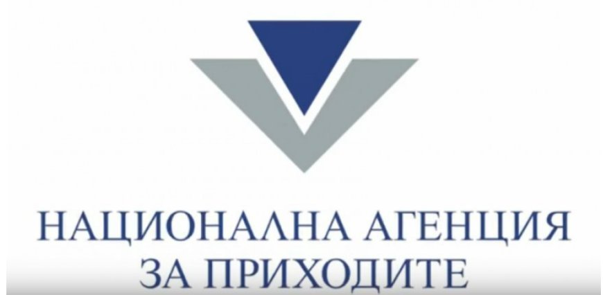 Здравноосигурителната вноска за безработните става 24,81 евро