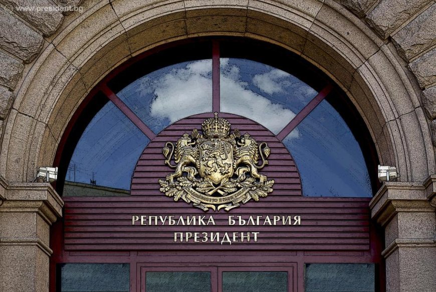 Президентските избори ще се проведат на 25 октомври