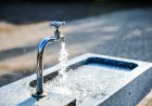 Местата без вода на 4 август