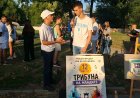 Младежи в Добрич отбелязаха Международния ден на младежта с инициативи и работилници