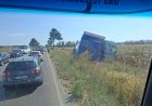 Движението в района на с. Стожер се осъществява само в едната лента