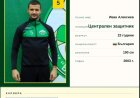 Добруджа привлече защитника Иван Алексиев и нападателя Аймен Суда