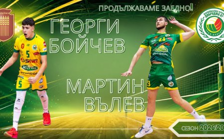Мартин Вълев и Георги Бойчев остават в „Добруджа 07“ и през новия сезон