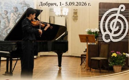 ,,Надежди, таланти, майстори” ще се проведе от 1 до 5 септември в Добрич