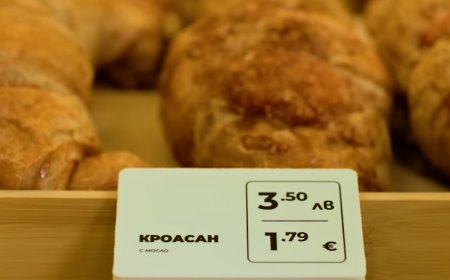 Левът изчезва от етикетите от 9 август