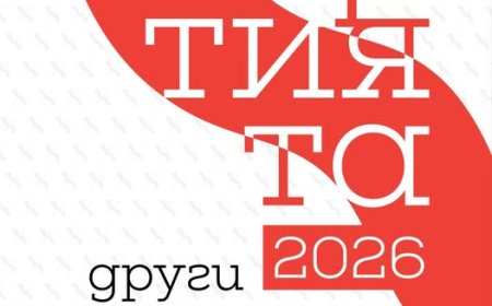 Пленер „Хартията“ започва на 26 август в Добрич
