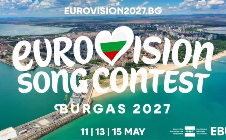 Бургас ще бъде домакин на „Евровизия 2027“