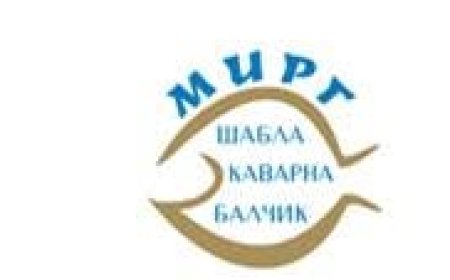 Обучение по риболов за деца и младежи в Шабла