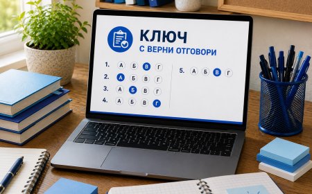 Зрелостниците избираха между „Молитва" на Атанас Далчев и есе за границите на свободата