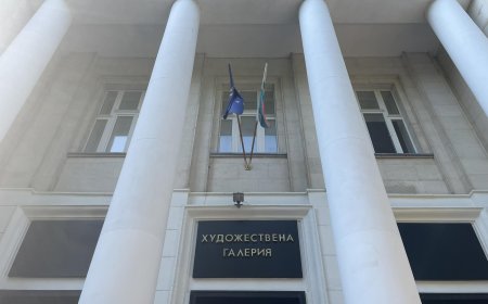 Културен афиш за последната седмица на август