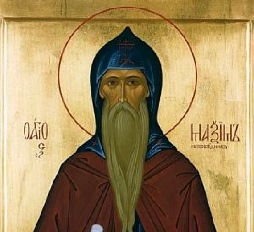 На 13 август почитаме паметта на преподобния Максим Изповедник