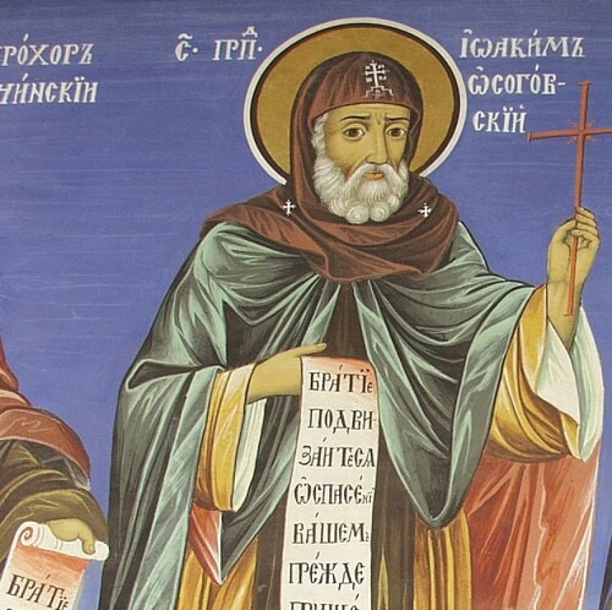 На 16 август Българската православна църква почита преподобния Йоаким Осоговски