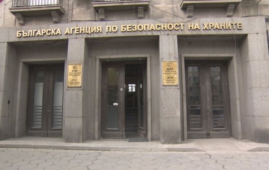 БАБХ спря дейността на три заведения в Тузлата заради използване на непроверена вода