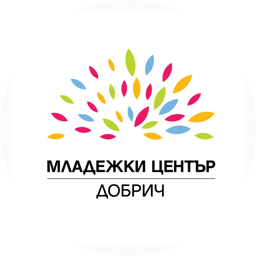 Младежки център – Добрич започва проект „Ключ към развитие“