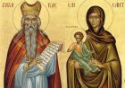 Православната църква почита светите Захария и Елисавета