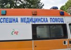 Работник на сметопочистваща фирма в болница, подхлъзнал се и паднал по време на работа