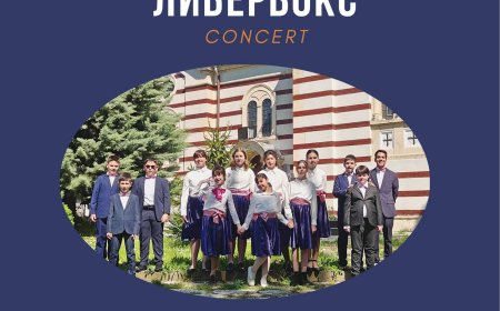 „Гласове на добротата“ събира музика и съпричастност в Дом-паметник „Йордан Йовков“