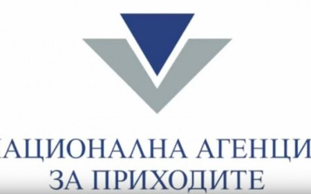 НАП в Добрич продава търговски обекти  в община Генерал Тошево