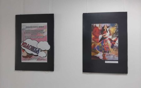 Изложба „Моята България“ гостува в Окръжен съд - Добрич