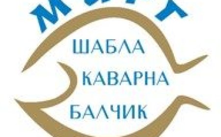 Шабла събра учени и рибарски общности в разговор за промените във водните екосистеми и бъдещето на сектора