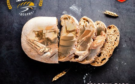 Фестивал "Пътят на хляба" от утре в Добрич