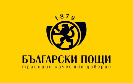 „Български пощи“ приемат заявки за помощ за отопление