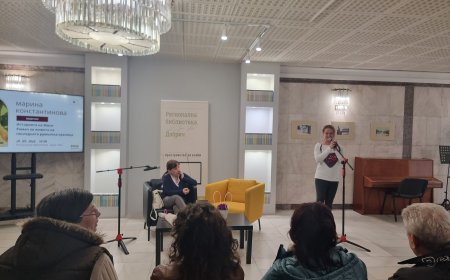 „Историята на Миси“ на Марина Константинова беше представена в Добрич
