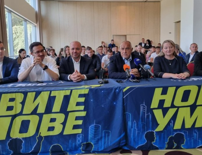 Борисов: ГЕРБ се връща към финансовата дисциплина и защита на бизнеса