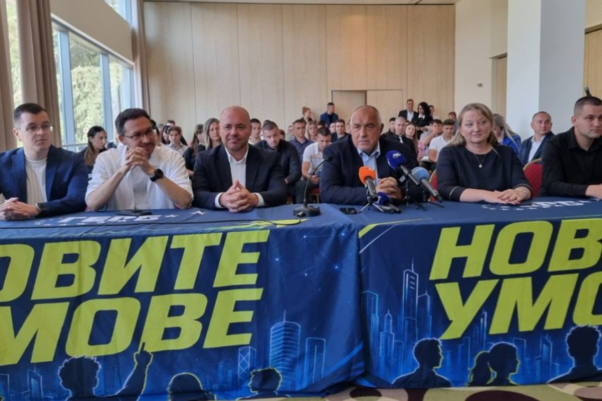 Борисов: ГЕРБ се връща към финансовата дисциплина и защита на бизнеса