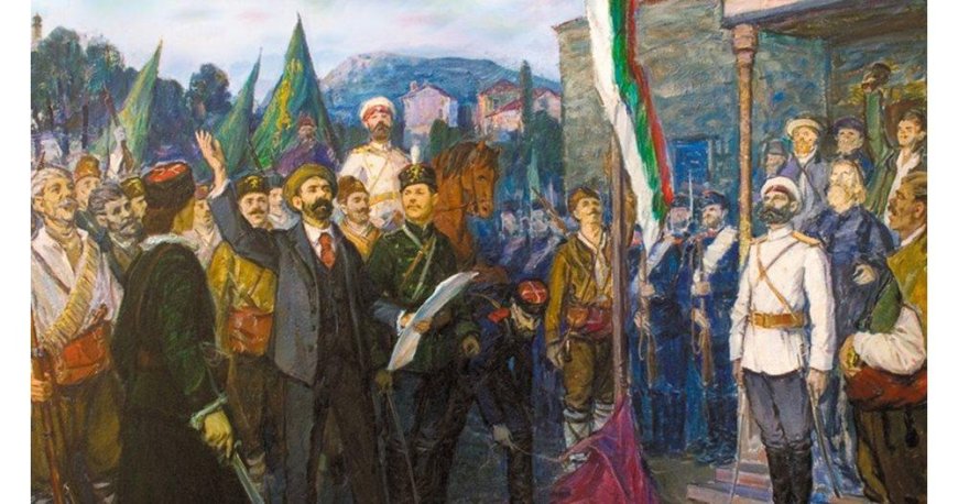 Съединението на България – памет за един от най-значимите дни в българската история