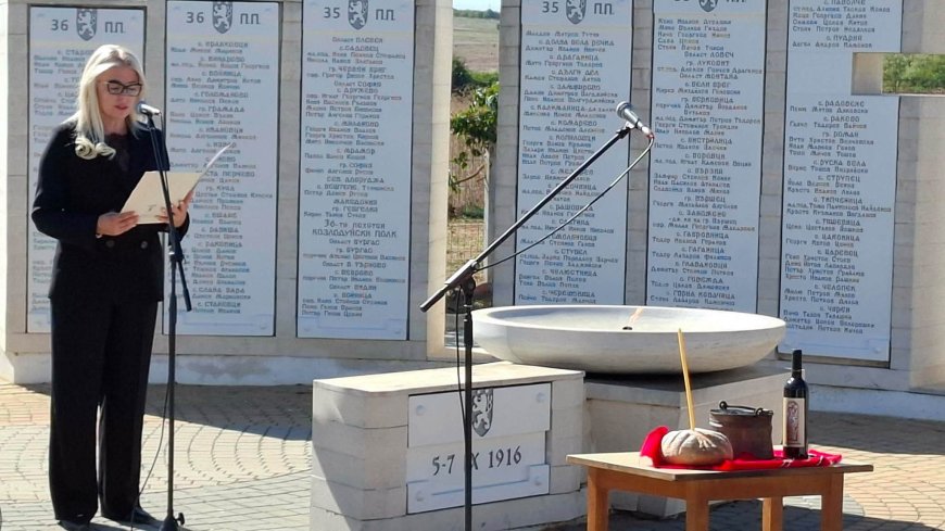 110 години от Добричката епопея бяха отбелязани с военен ритуал край Козлодуйци