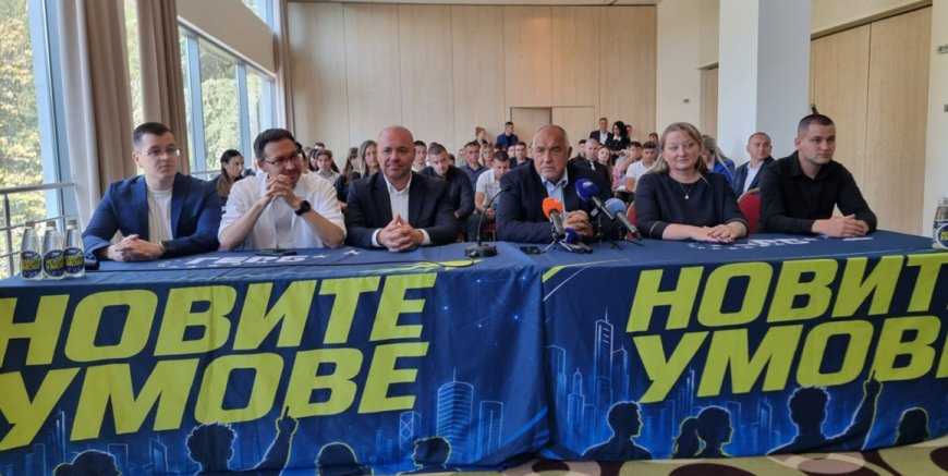 Борисов: ГЕРБ се връща към финансовата дисциплина и защита на бизнеса