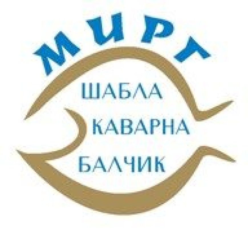 Шабла събра учени и рибарски общности в разговор за промените във водните екосистеми и бъдещето на сектора