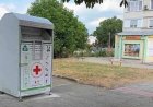 Близо 8000 кг употребяван текстил е предаден в Генерал Тошево от началото на годината