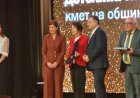 Двама от бившите кметове на Добрич с награди от НСОРБ
