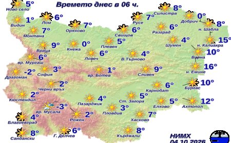 Добрич осъмна сред най-студените места в страната
