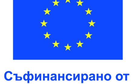 Над 1 млрд. евро за градско развитие и справедлив преход по Програма „Развитие на регионите“ 2021–2027