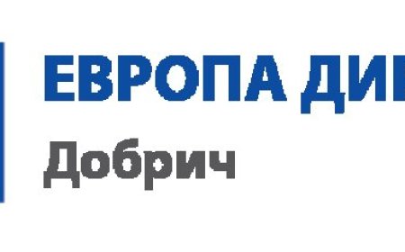 Областна среща в Добрич ще обсъди проблемите и предизвикателствата пред гражданското общество