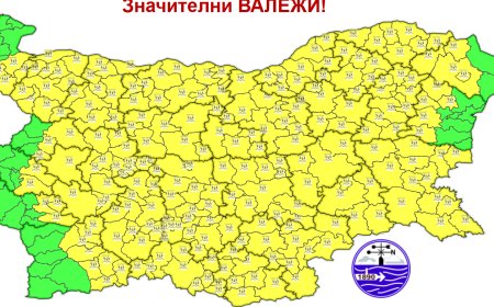 Прогноза за времето за 12 октомври